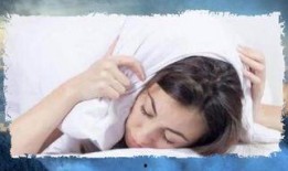 失眠症在线观看