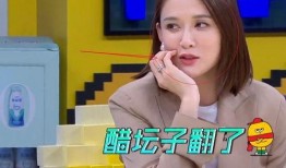 娱乐吃瓜酱纯友谊,纯友谊背后的故事