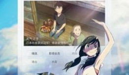 元哥无心爆料视频下载,独家下载与幕后真相