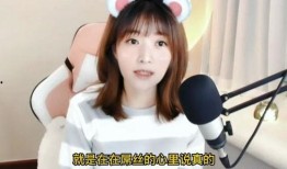 爆料天珠的主播是谁啊视频,爆料天珠主播身份大起底！