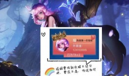 夜澜最新爆料消息,娱乐圈惊天大事件幕后真相曝光！