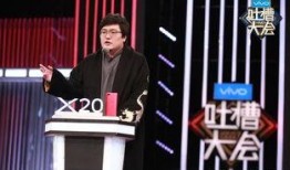 娱乐圈爆料吐槽大会,揭秘明星背后的真实故事