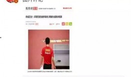 娱乐爆料在哪找人啊,如何轻松找到热门人物信息