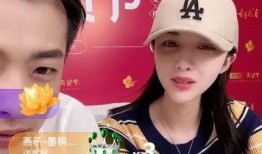 李明霖亲戚爆料视频播放,揭秘背后惊人真相