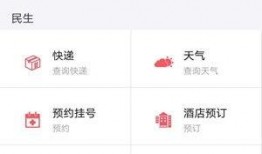 今日热点爆料电话,今日热点爆料电话背后的惊人内幕