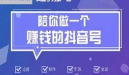 抖音新闻爆料快推怎么做,如何高效传播热点事件