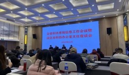 科技爆料新闻稿件,揭秘最新科技产品与突破性技术进展