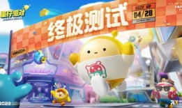 今日爆料蛋仔派对视频大全,趣味玩法大盘点！