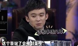 娱乐爆料董子健是谁啊图片,娱乐爆料背后的明星身影