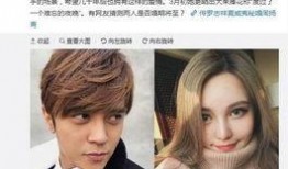 罗志祥今日头条爆料,揭秘娱乐圈背后的惊人真相
