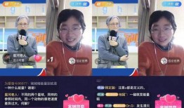 杭州爆料江苏网红视频播放,网络热议不断