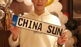 唐山小哥爆料视频最新,最新事件背后真相曝光