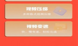 民声爆料视频下载免费