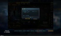 最新崩坏三卡池爆料,神秘角色即将降临，强力新卡助你战力飙升！