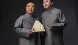 郭德纲爆料于谦家产视频,惊人财富背后的故事