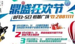 今日环球爆料视频最新版,最新视频揭秘世界热点事件内幕