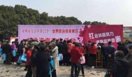 吴江东联村新闻爆料热线,聚焦村民身边事，倾听民声传递正能量