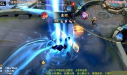 军师王者爆料视频大全,揭秘游戏内幕与精彩瞬间
