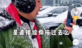 唐山棒哥被爆料视频大全,视频曝光背后的真相与争议