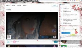 灵狐爆料视频在线观看网站,热门网站在线观看攻略全解析