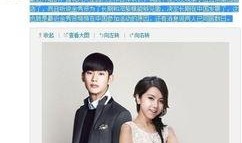 天涯爆料金秀贤视频下载,独家揭秘明星幕后生活