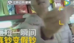 洛阳小马哥前妻爆料视频,揭秘婚姻背后的真相