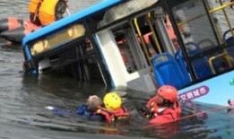 安顺网友爆料新闻最新,揭秘当地最新事件真相