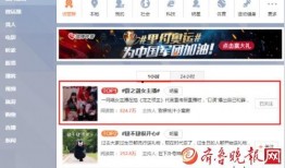 最近娱乐圈爆料号有哪些,揭秘明星幕后故事