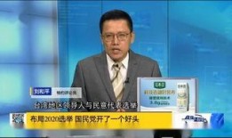 直播港澳台在线观看,实时畅享两岸三地精彩瞬间