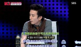 台湾小县长爆料视频播放,揭秘政坛幕后真相