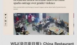 唐山市最新爆料新闻报道,聚焦城市热点事件深度解析