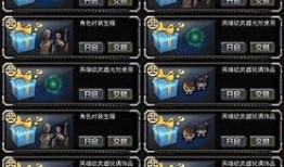 ss2赛季最新爆料cf,CF战场风云再起，神秘武器引热议