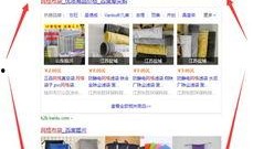 祥云县新闻爆料网站公示,最新动态一览无余