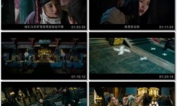 毒香手机在线观看影片,在线观影新体验，揭秘影片背后的秘密