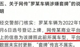 成都真实爆料事件最新情况,最新进展揭秘，真相逐渐浮出水面