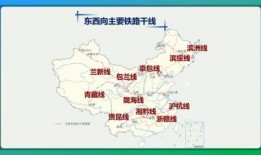 地理中国在线观看,探索神秘地域，揭秘自然奇观