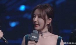 七七直播爆料最新消息,最新消息震撼来袭！