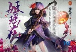 逆水寒最新爆料1.22,江湖风云再起，精彩内容抢先看