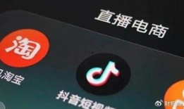 抖音平台新闻爆料有用吗,实用性与可信度探讨