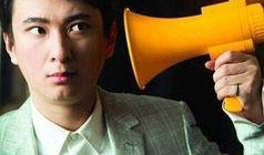 徐正曦娱乐爆料了吗知乎