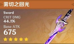 原神最新爆料水神v40,神秘力量觉醒，探索海洋奥秘