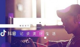 抖音娱乐八卦爆料p图,揭秘P图背后的真相，明星形象大揭秘！