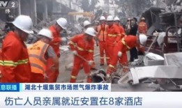 甘孜企业爆料事件最新,揭开背后真相与挑战