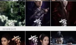 吃瓜神探直播视频大全免费观看,免费观看视频大全全收录