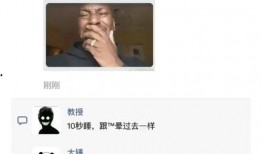 搞笑爆料神评视频大全集,笑点满满，回味无穷