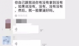 爆料网红真假辨别视频下载,视频下载背后的真相解析