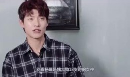 娱乐渣女吃瓜,真相与反转背后的故事