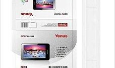 启明星爆料视频下载网站,一键获取热门视频，轻松享受娱乐盛宴