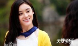 袁珊珊被爆料了吗视频,真相究竟如何？