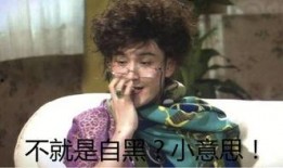 青岛大妈爆料视频最新版,揭秘事件背后惊人真相！